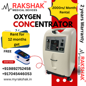 Oxygen Concentrator Rental - 10 ltrs